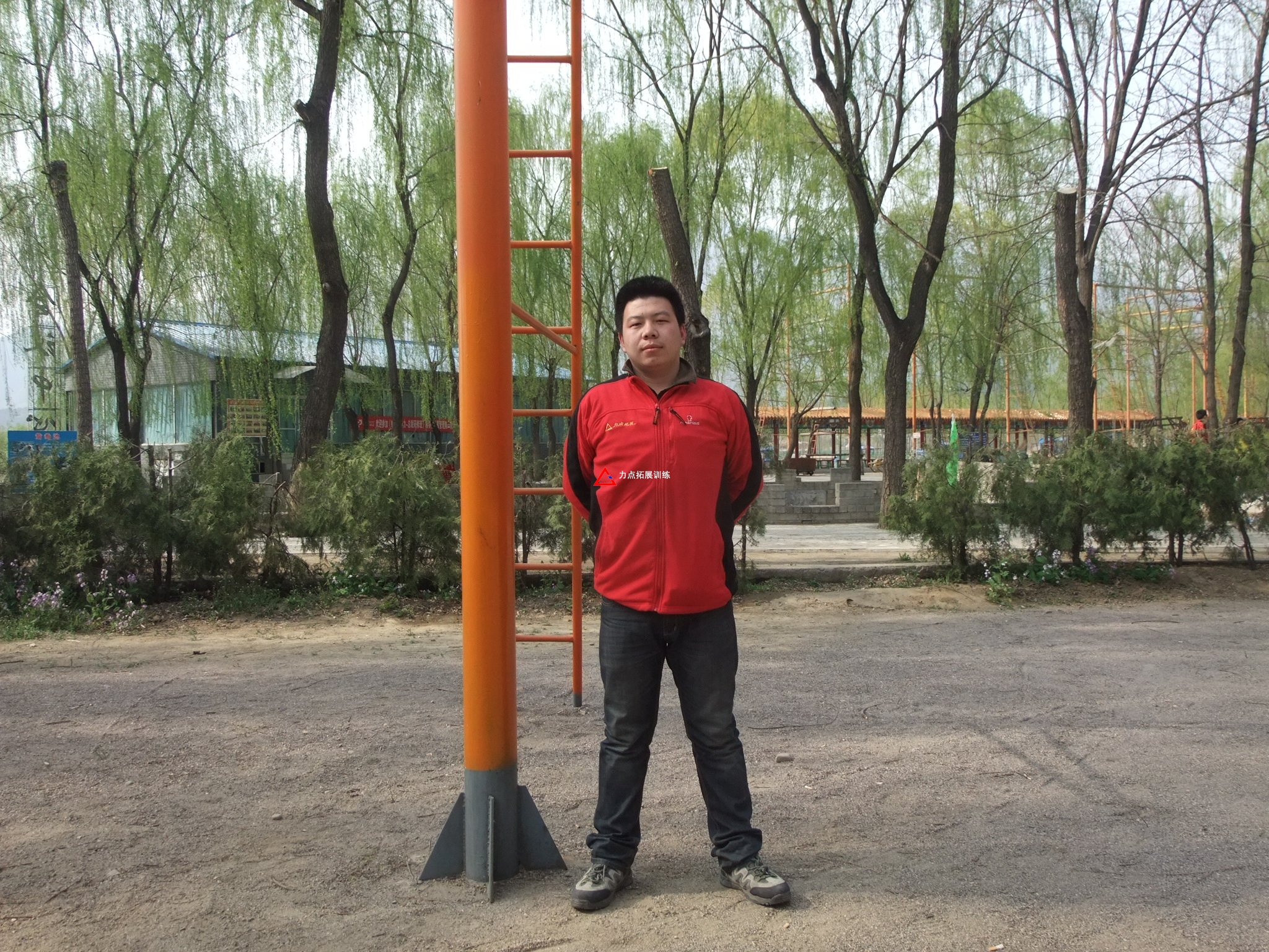 拓展教練-趙教練